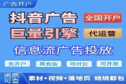 充值高返点成功案例：快速回本秘诀
