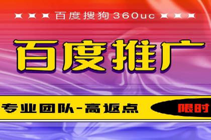 竞价代运营的转化率提升：某行业领先企业的秘诀